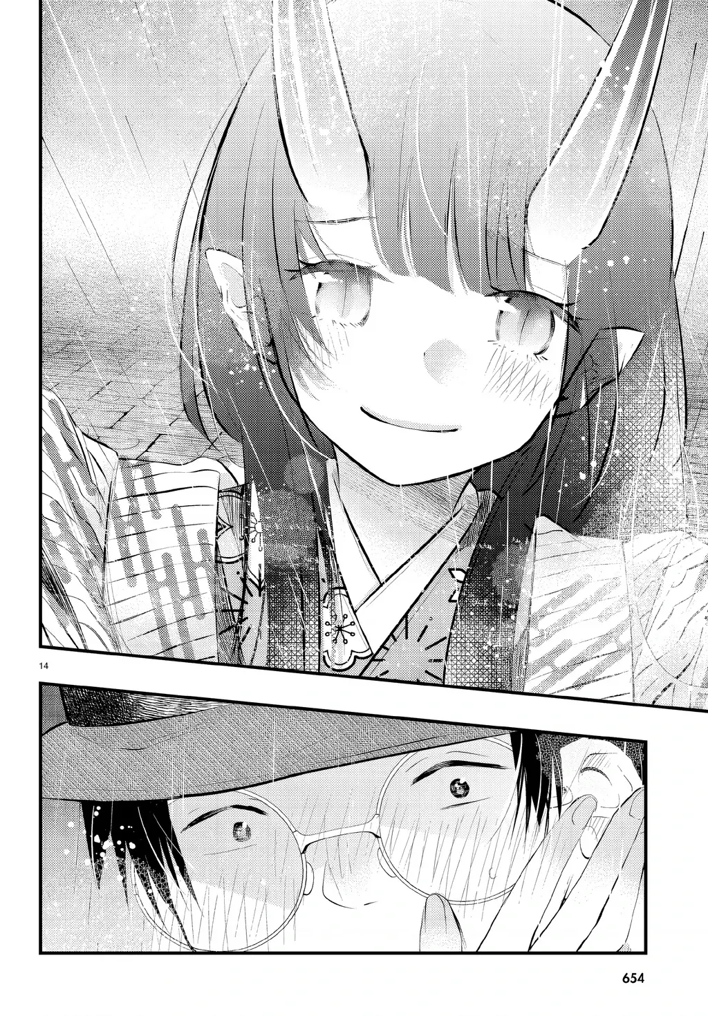 Nàng dâu thời tiết Chapter 7 - Trang 16