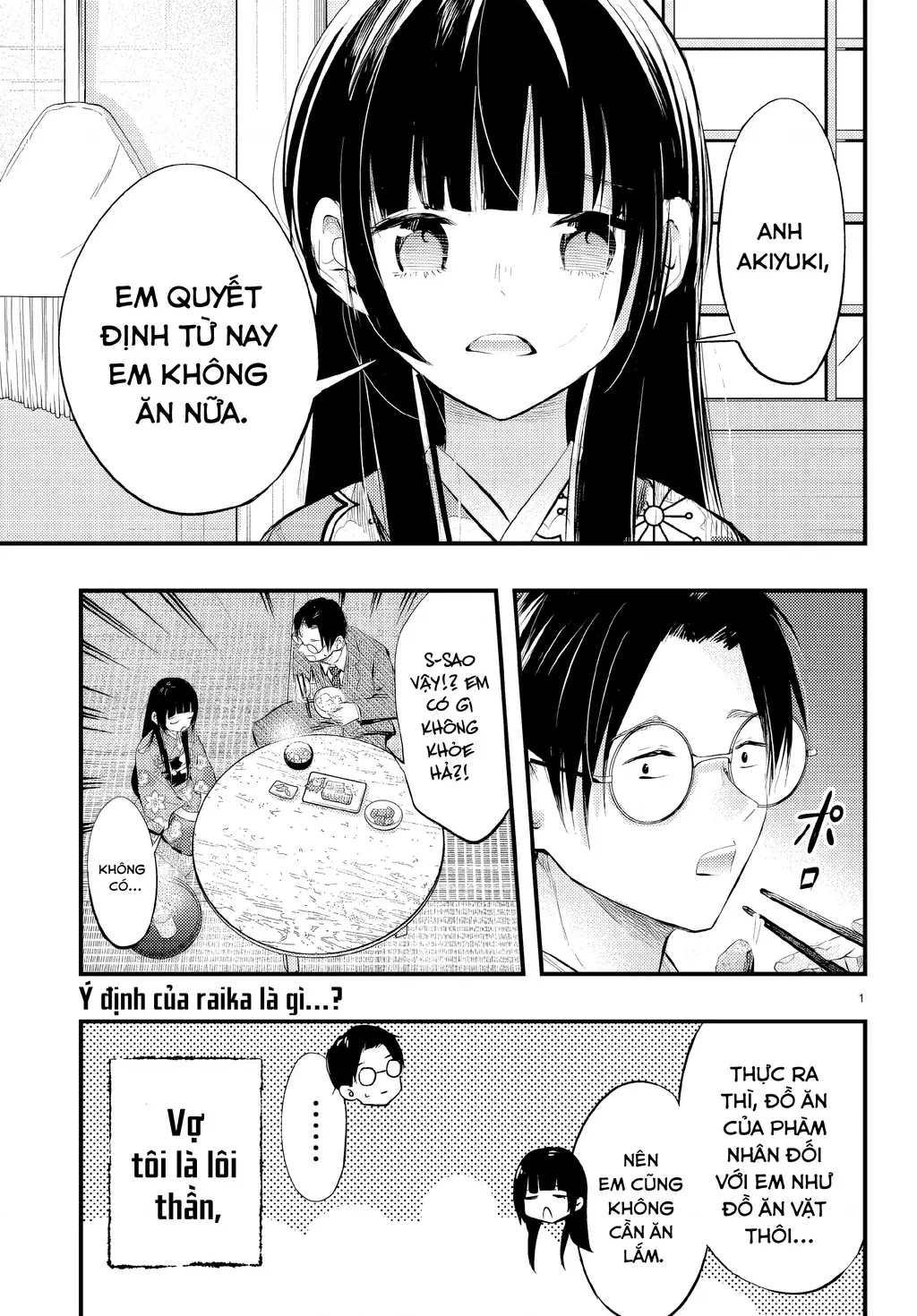Nàng dâu thời tiết Chapter 7 - Trang 3