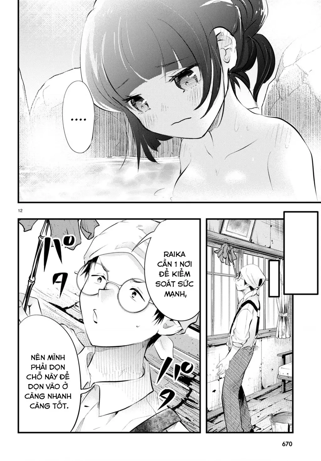 Nàng dâu thời tiết Chapter 8 - Trang 13