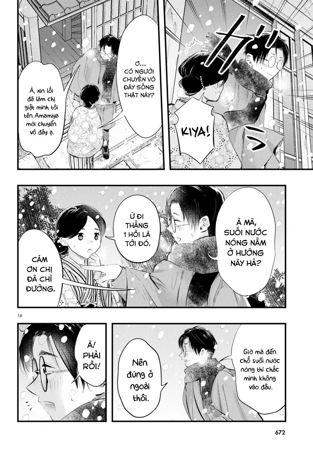 Nàng dâu thời tiết Chapter 8 - Trang 15