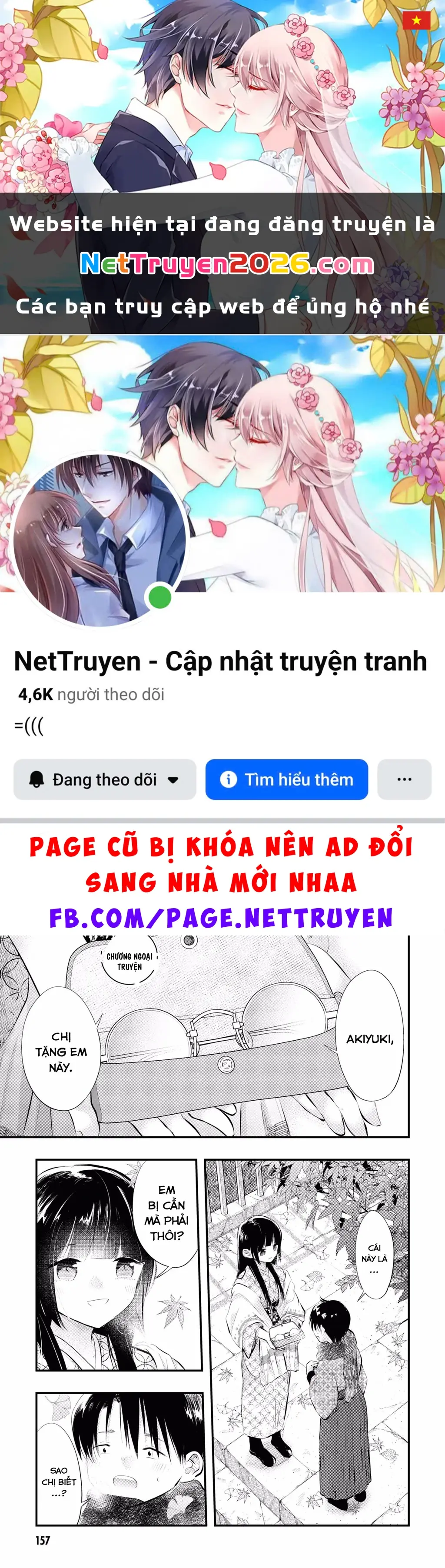 Nàng dâu thời tiết Chapter 9.5 - Trang 2