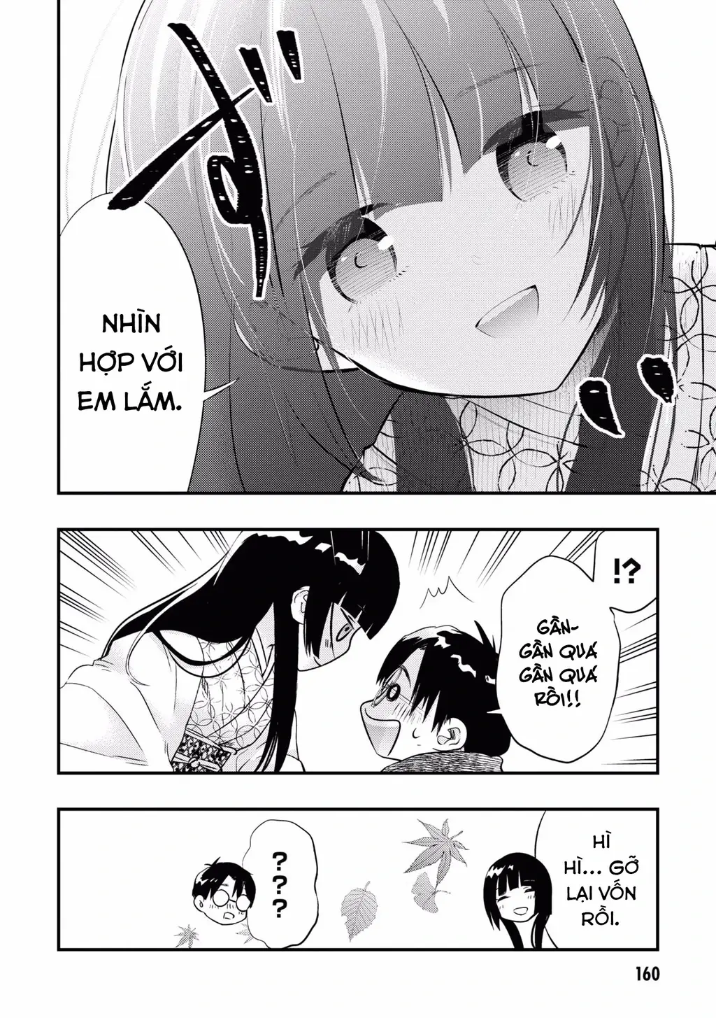 Nàng dâu thời tiết Chapter 9.5 - Trang 5