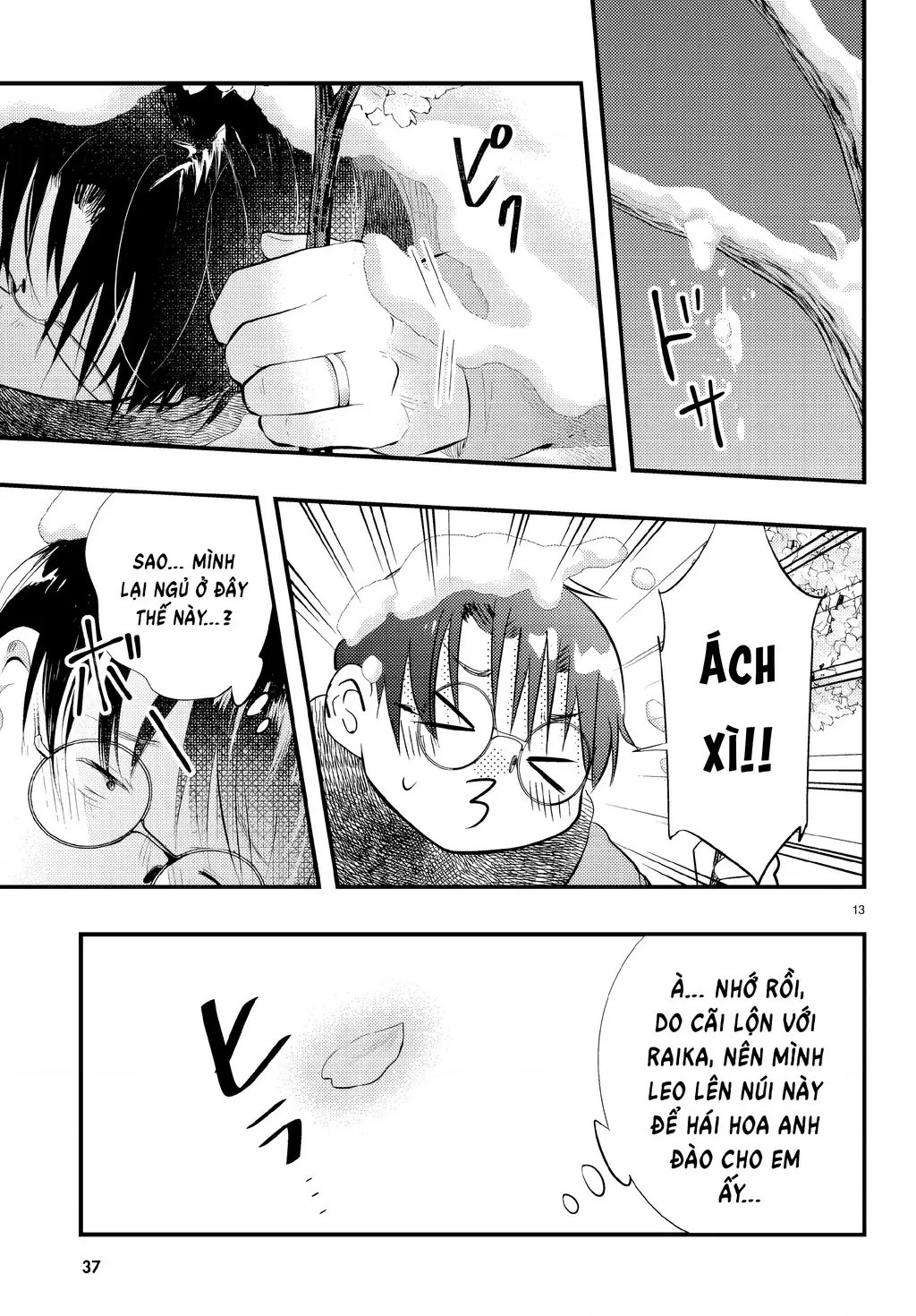 Nàng dâu thời tiết Chapter 9 - Trang 15