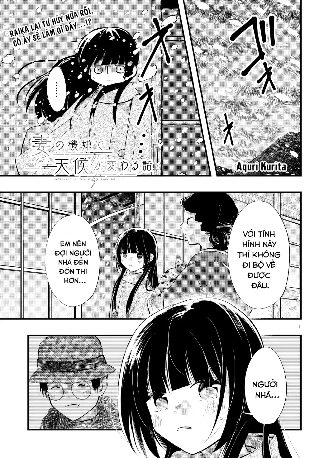 Nàng dâu thời tiết Chapter 9 - Trang 3