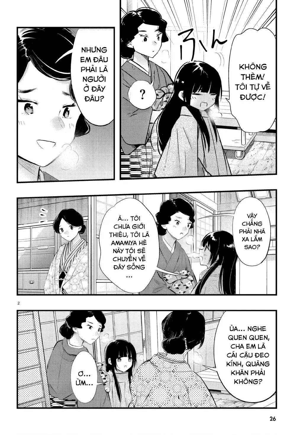 Nàng dâu thời tiết Chapter 9 - Trang 4