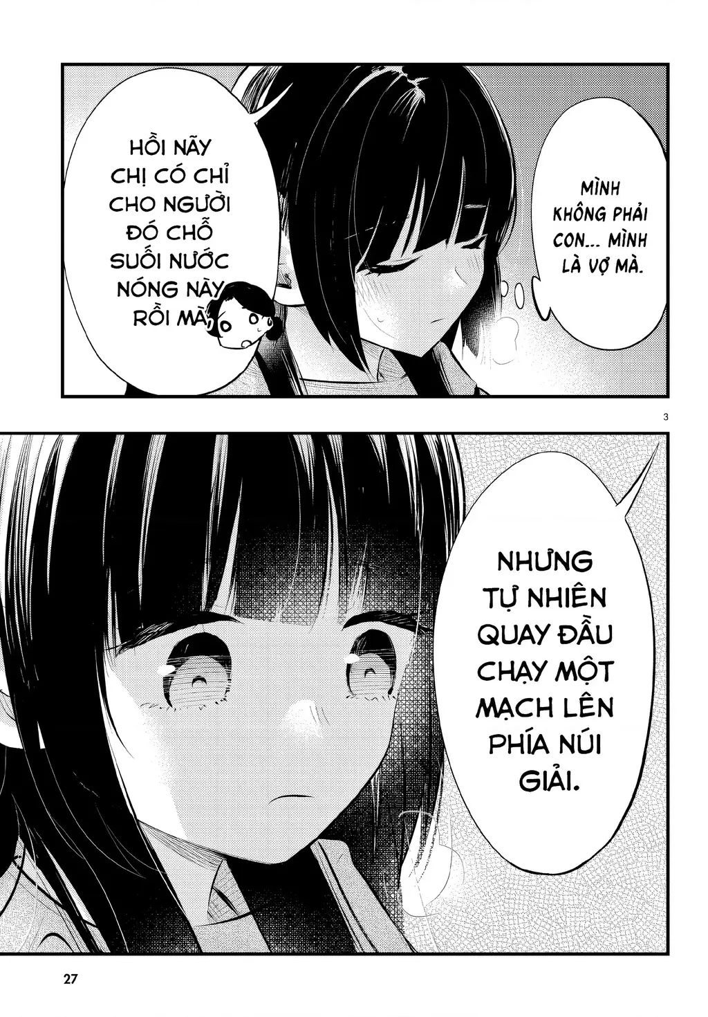 Nàng dâu thời tiết Chapter 9 - Trang 5