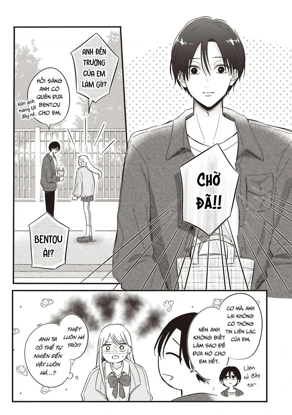 Nàng Gal Và Anh Chủ Nhà Chapter 1 - Trang 16