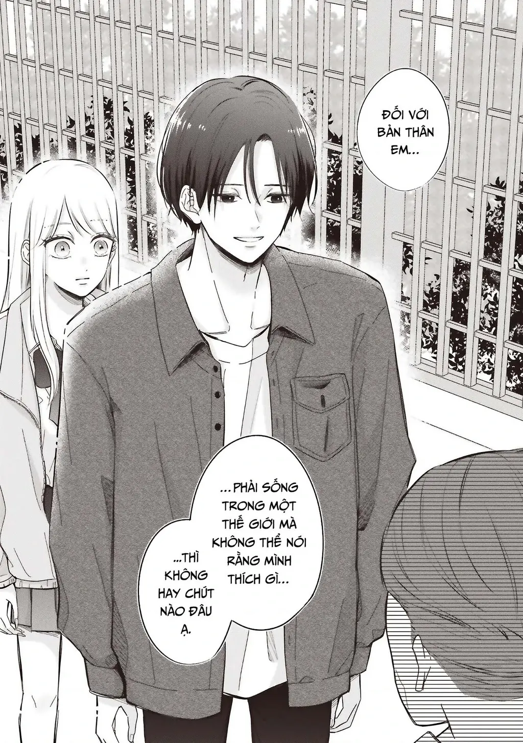 Nàng Gal Và Anh Chủ Nhà Chapter 1 - Trang 21