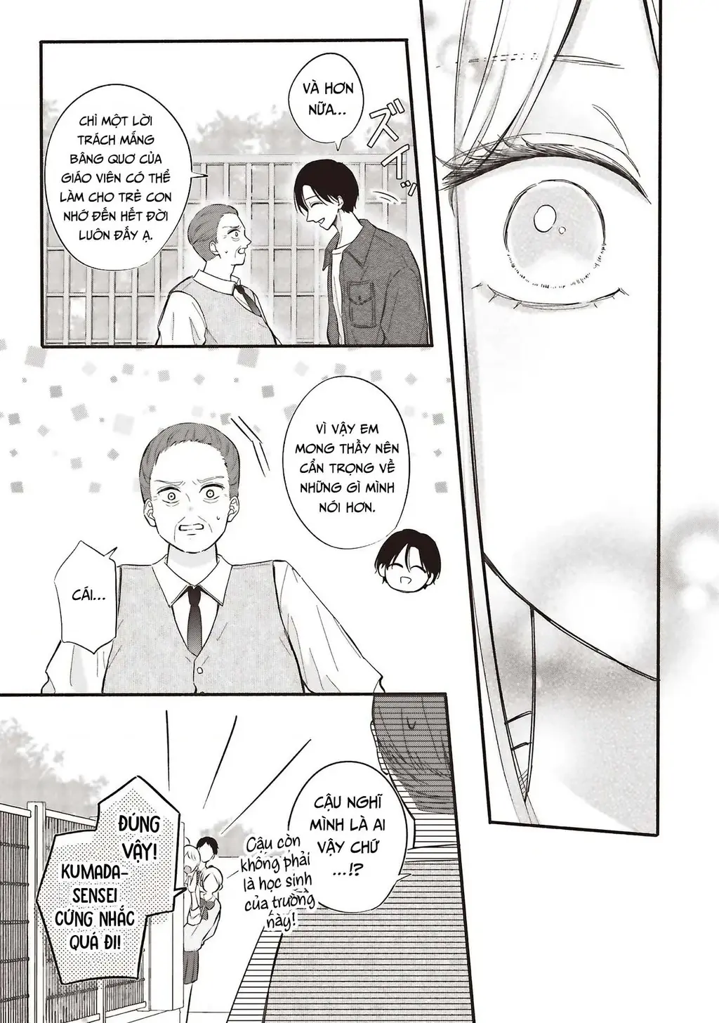Nàng Gal Và Anh Chủ Nhà Chapter 1 - Trang 22