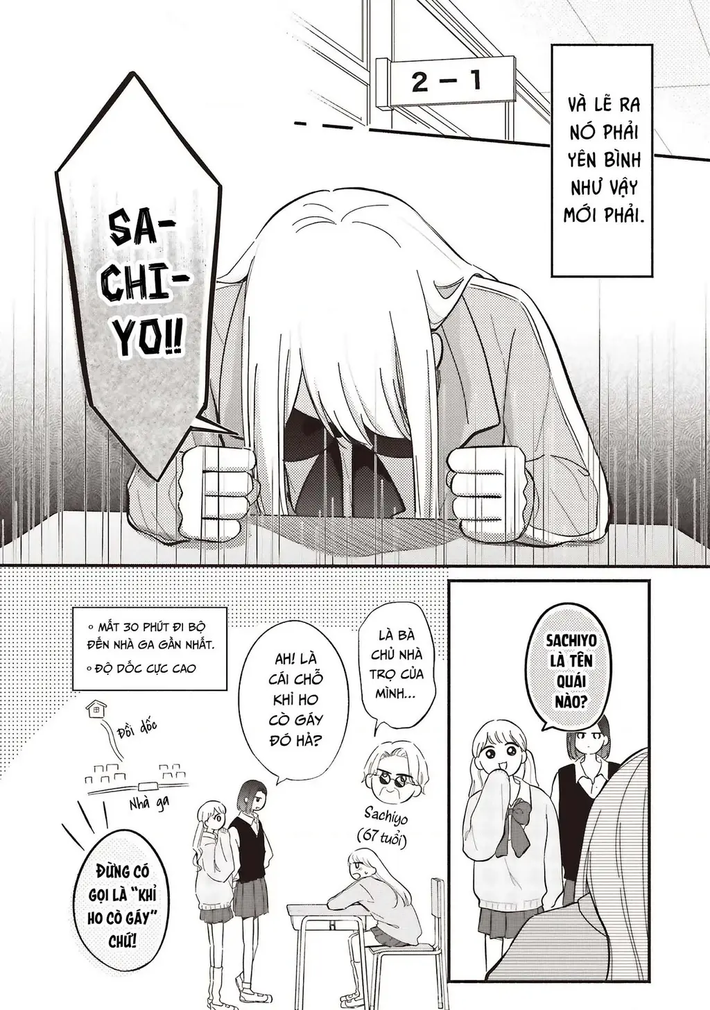 Nàng Gal Và Anh Chủ Nhà Chapter 1 - Trang 7