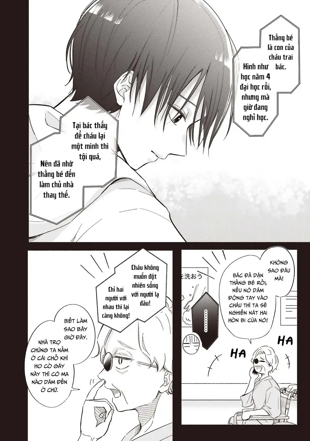 Nàng Gal Và Anh Chủ Nhà Chapter 1 - Trang 9