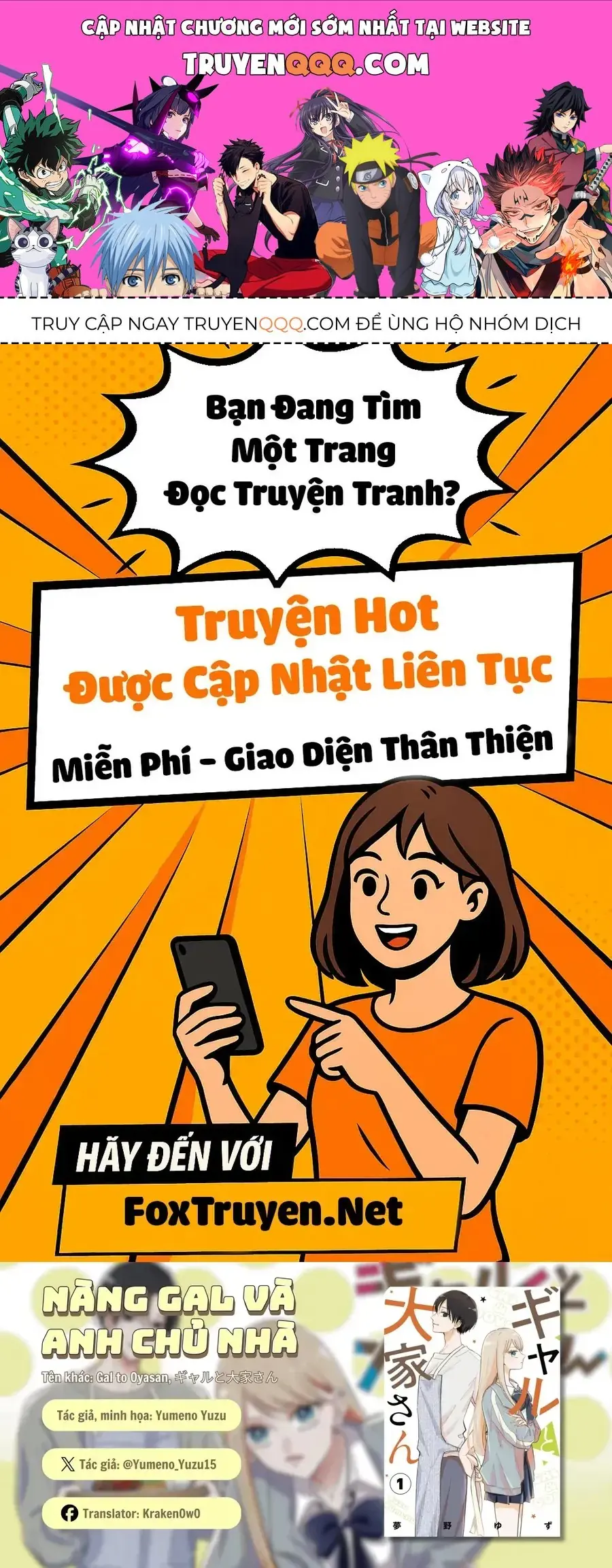 Nàng Gal Và Anh Chủ Nhà Chapter 10 - Trang 2