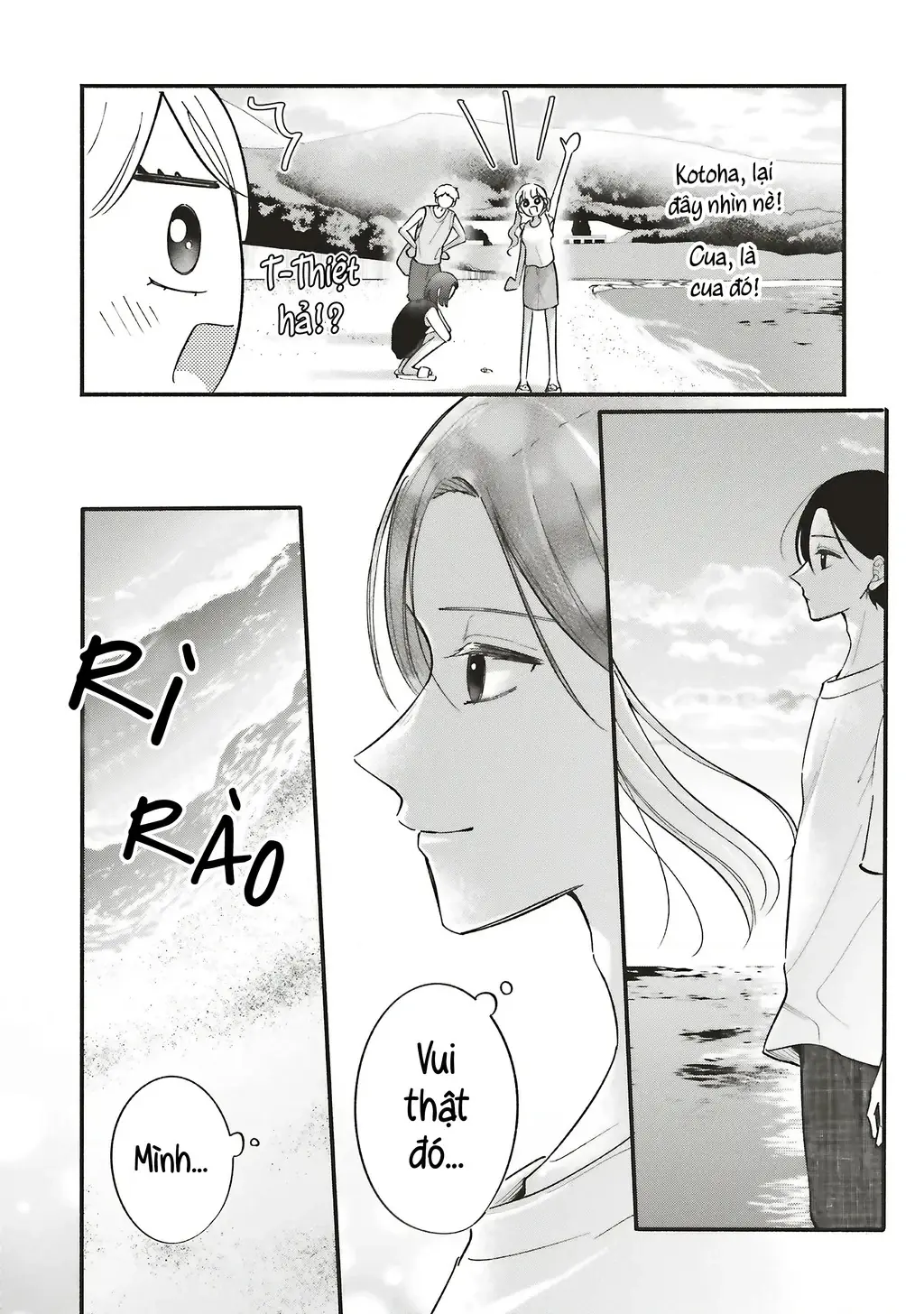 Nàng Gal Và Anh Chủ Nhà Chapter 11 - Trang 19