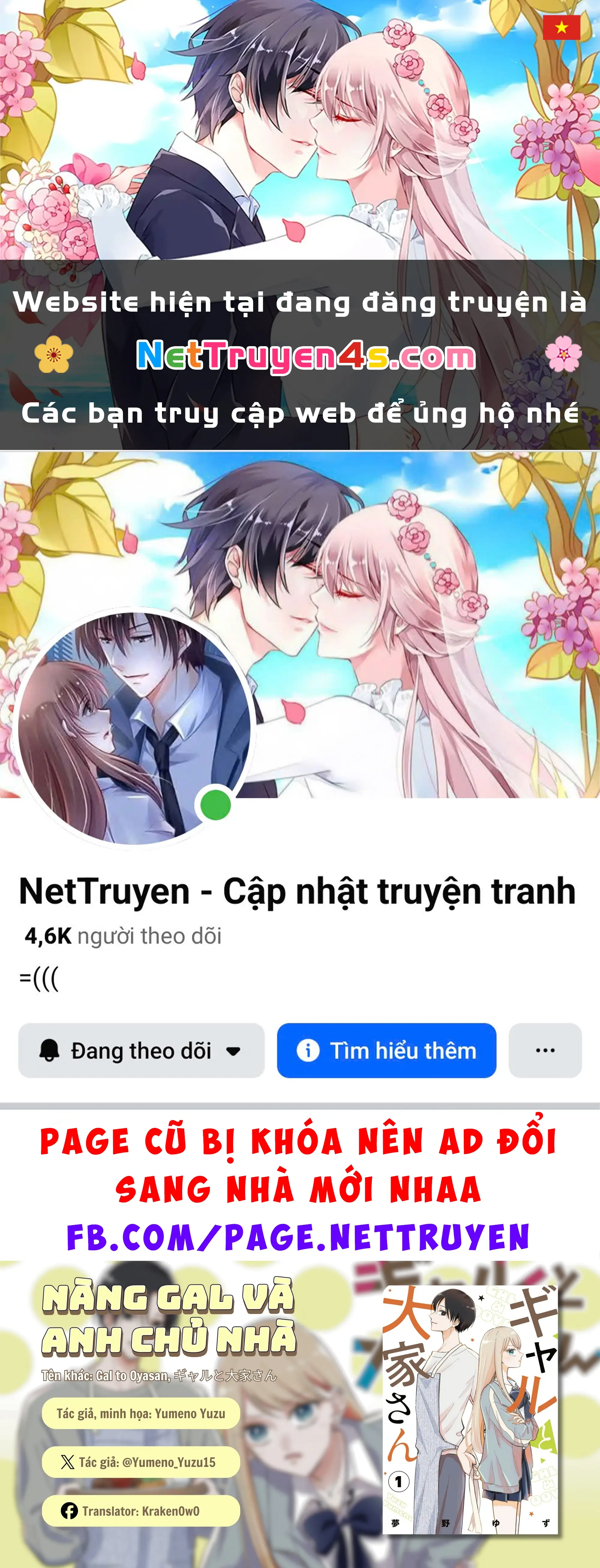 Nàng Gal Và Anh Chủ Nhà Chapter 11 - Trang 2