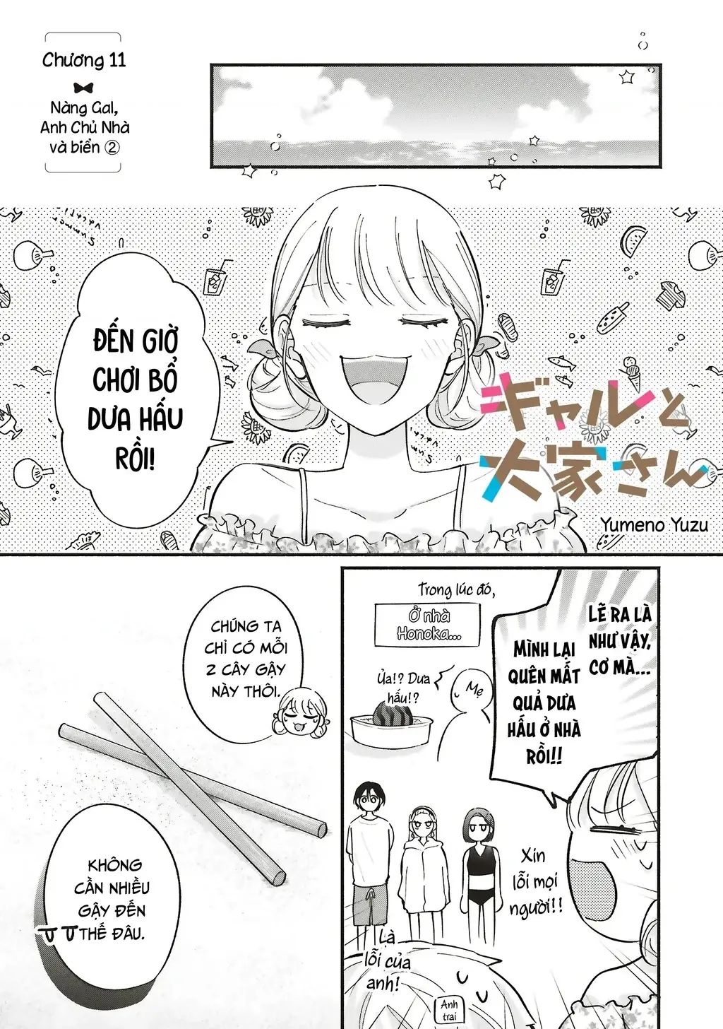 Nàng Gal Và Anh Chủ Nhà Chapter 11 - Trang 4