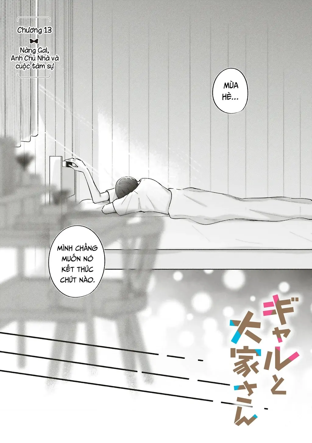 Nàng Gal Và Anh Chủ Nhà Chapter 13 - Trang 5