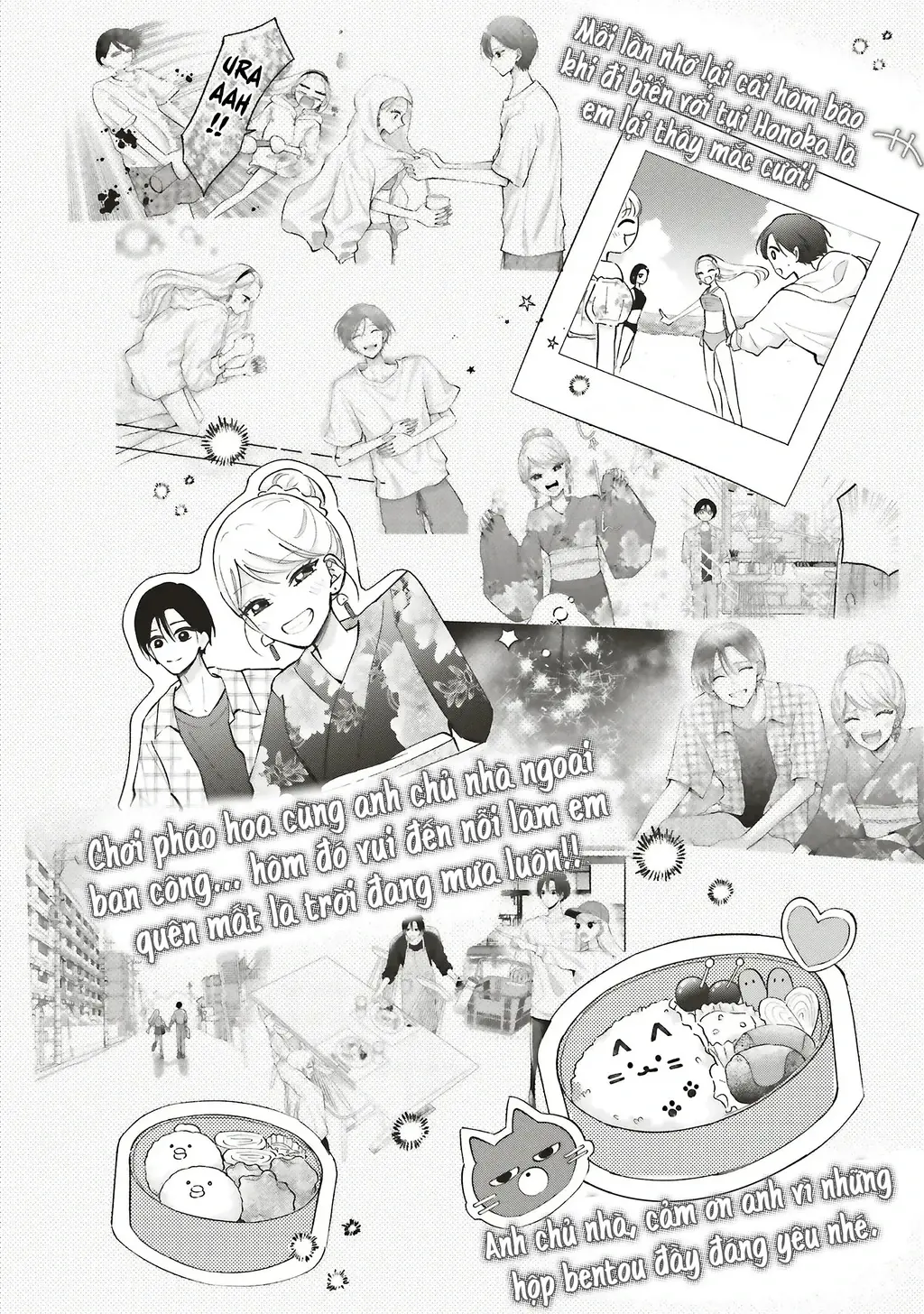 Nàng Gal Và Anh Chủ Nhà Chapter 14 - Trang 17