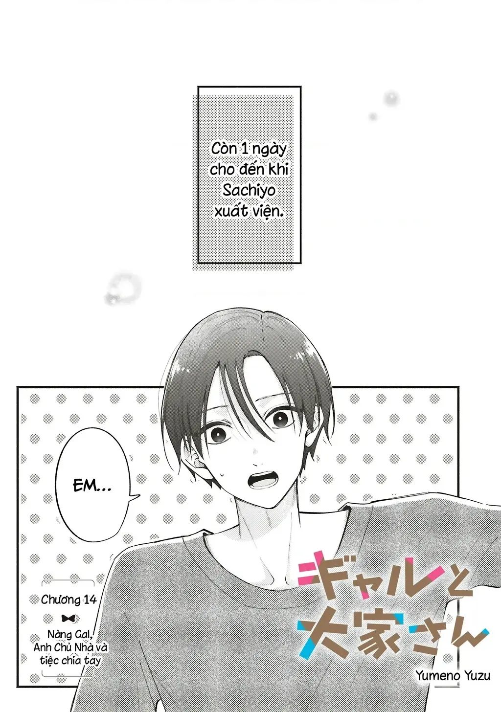Nàng Gal Và Anh Chủ Nhà Chapter 14 - Trang 4