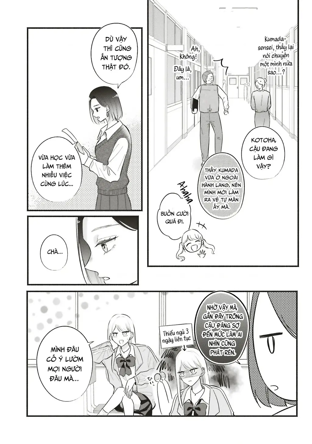 Nàng Gal Và Anh Chủ Nhà Chapter 2 - Trang 13