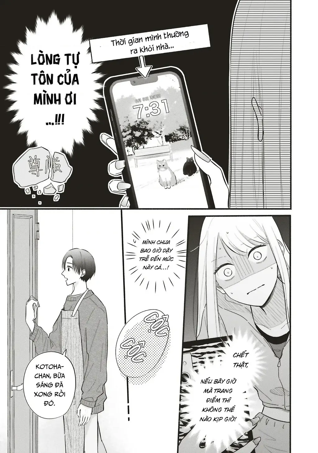 Nàng Gal Và Anh Chủ Nhà Chapter 2 - Trang 16
