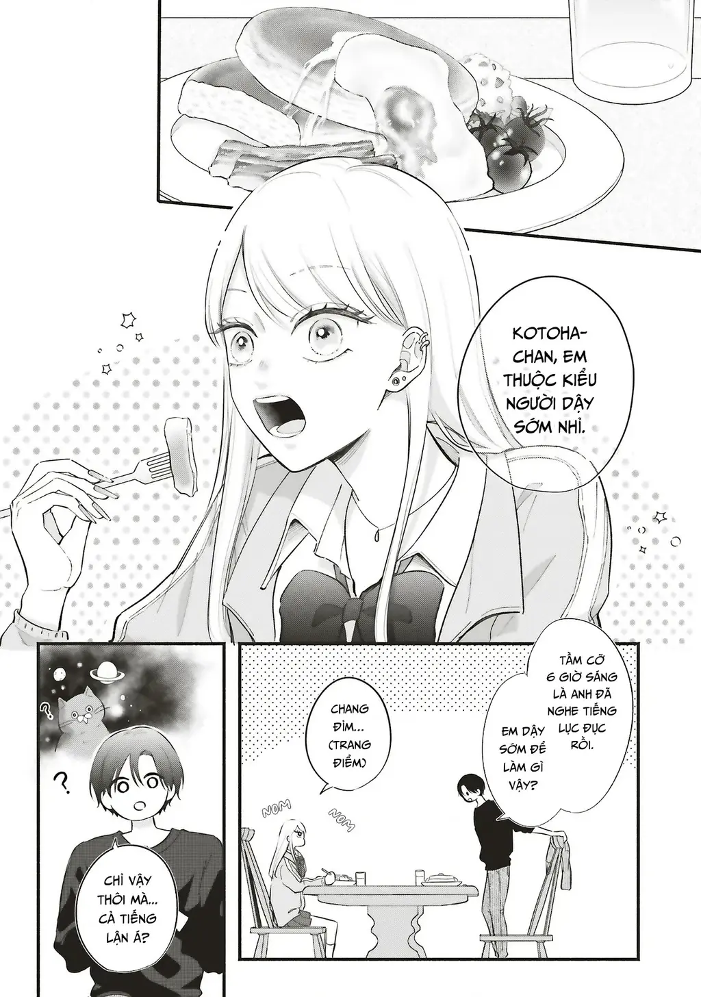 Nàng Gal Và Anh Chủ Nhà Chapter 2 - Trang 6