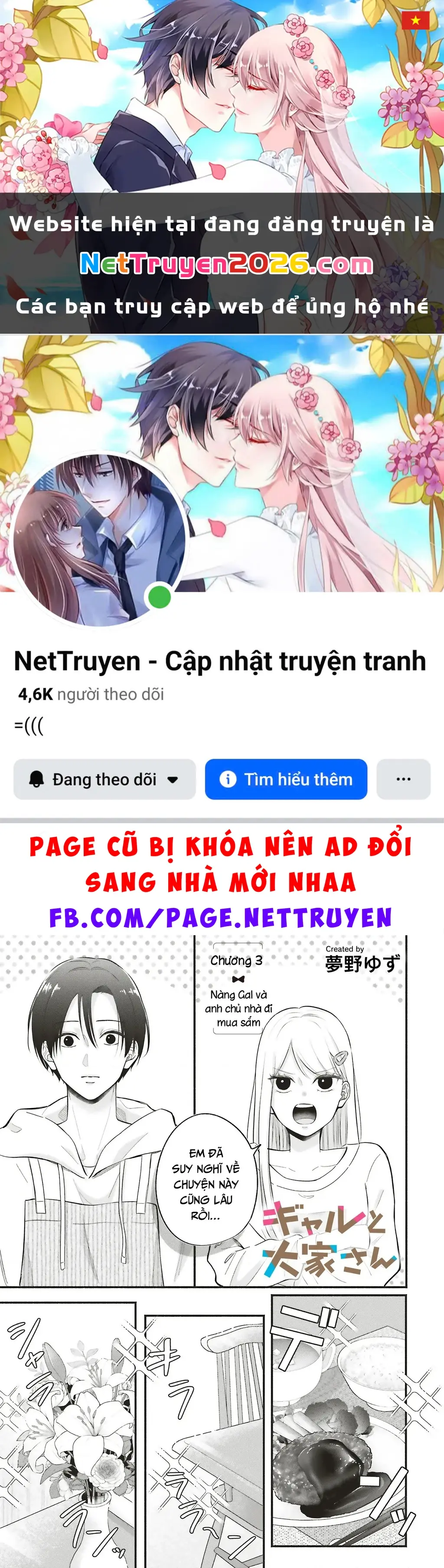 Nàng Gal Và Anh Chủ Nhà Chapter 3 - Trang 2