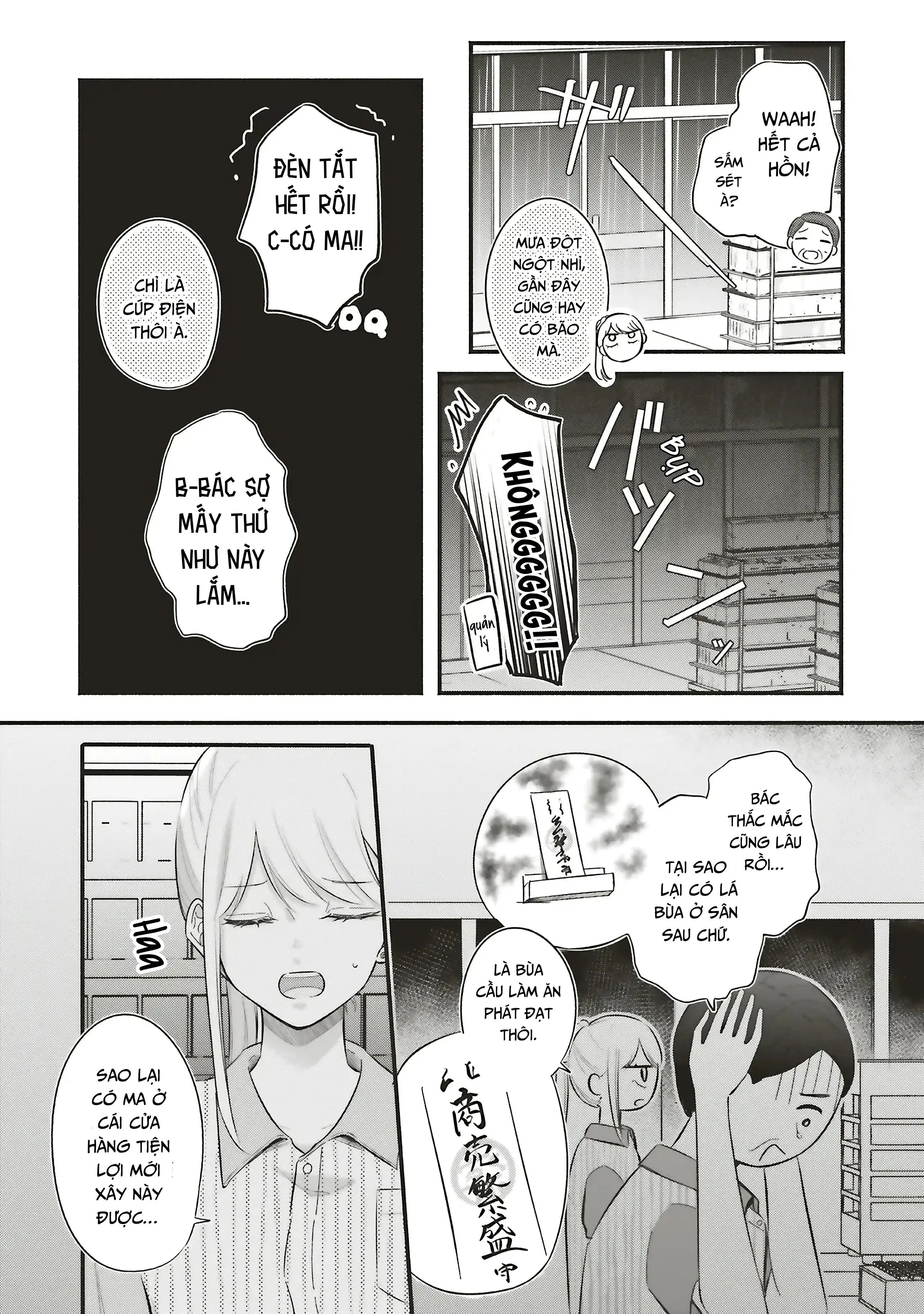 Nàng Gal Và Anh Chủ Nhà Chapter 4 - Trang 10