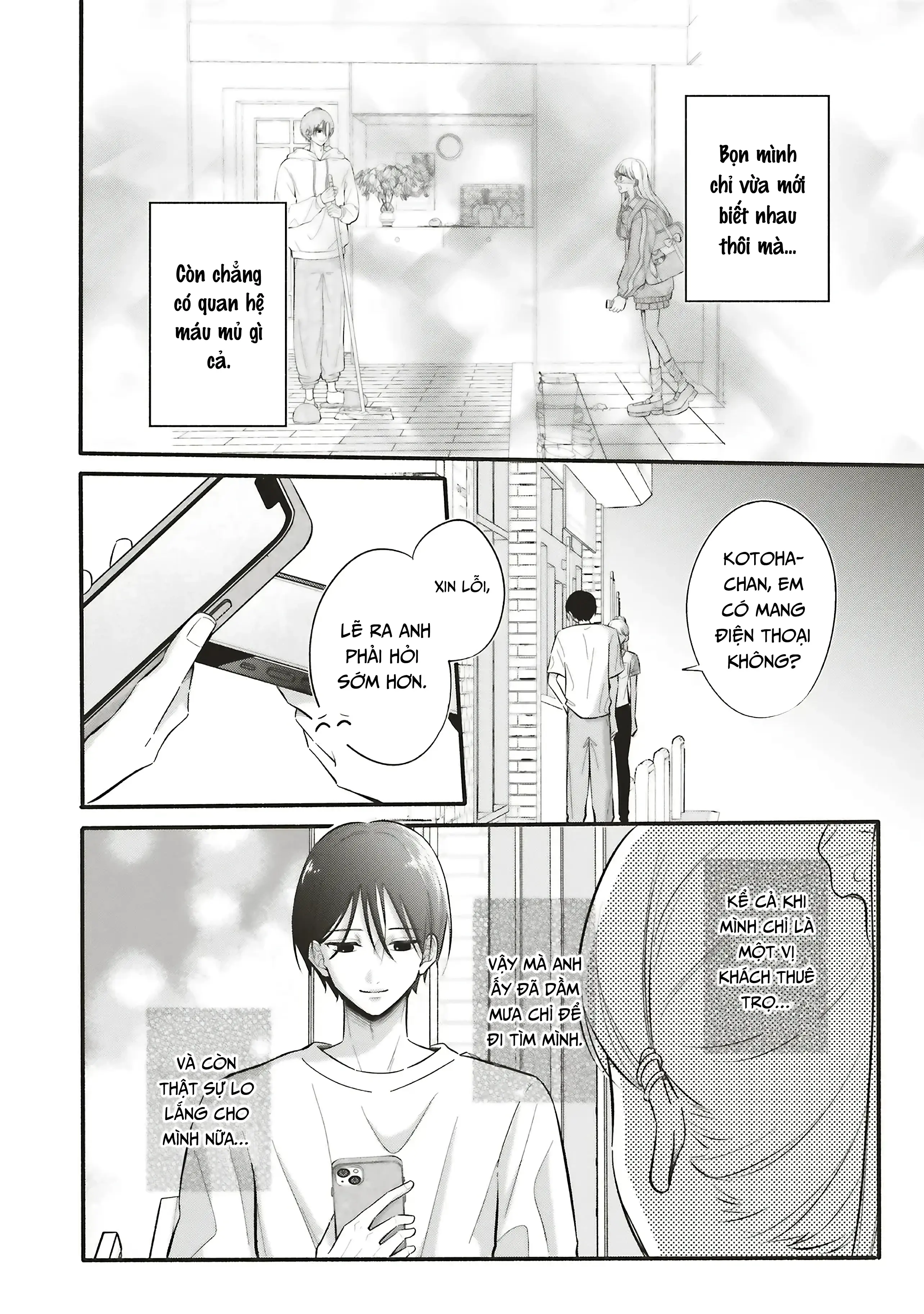 Nàng Gal Và Anh Chủ Nhà Chapter 4 - Trang 17