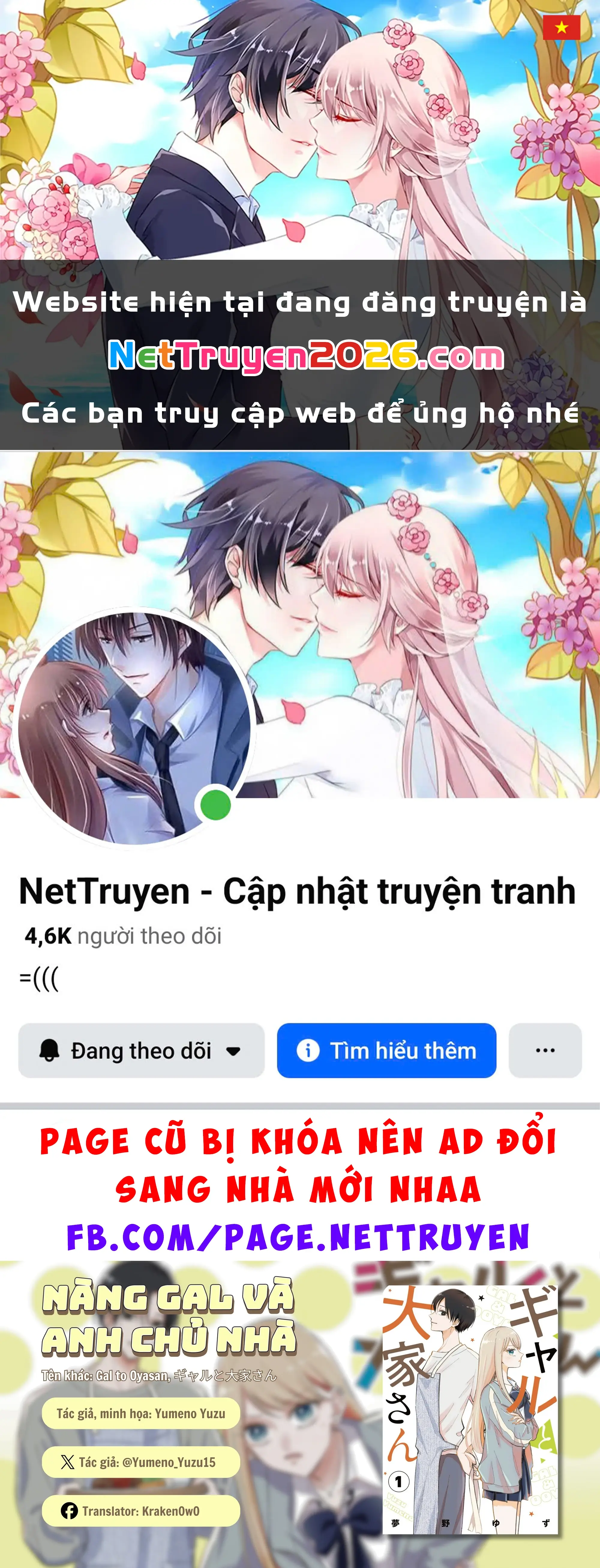 Nàng Gal Và Anh Chủ Nhà Chapter 5 - Trang 2