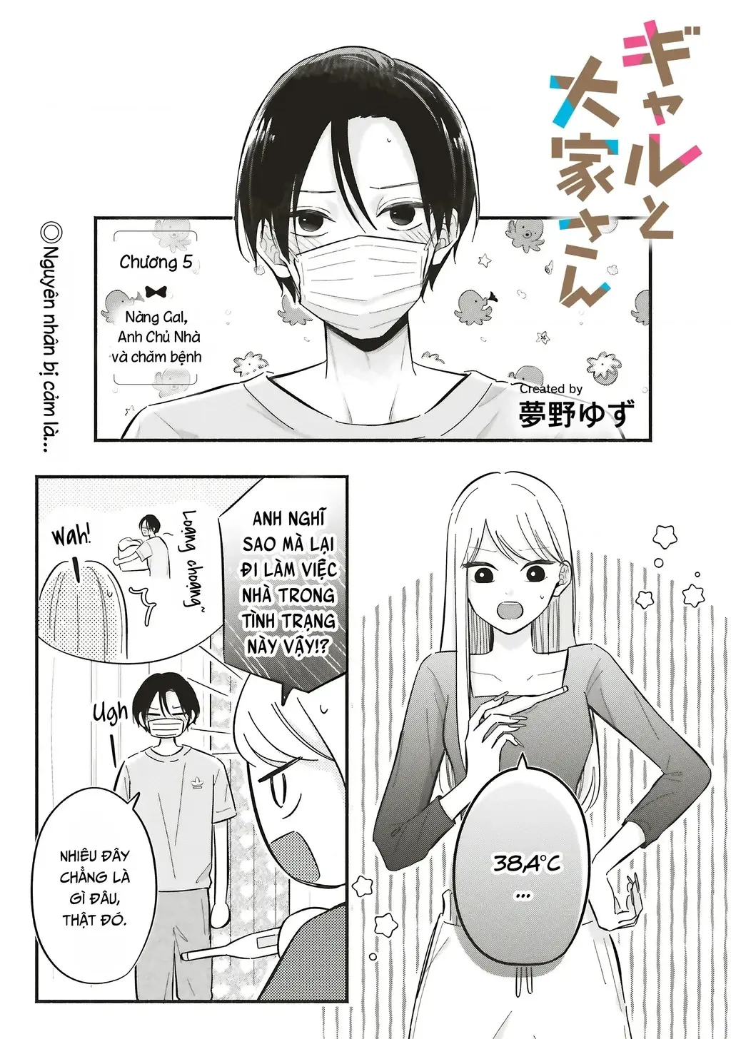 Nàng Gal Và Anh Chủ Nhà Chapter 5 - Trang 4