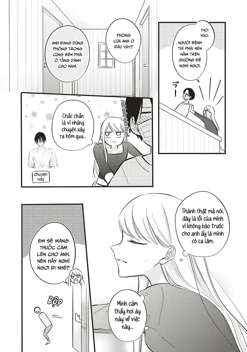 Nàng Gal Và Anh Chủ Nhà Chapter 5 - Trang 5