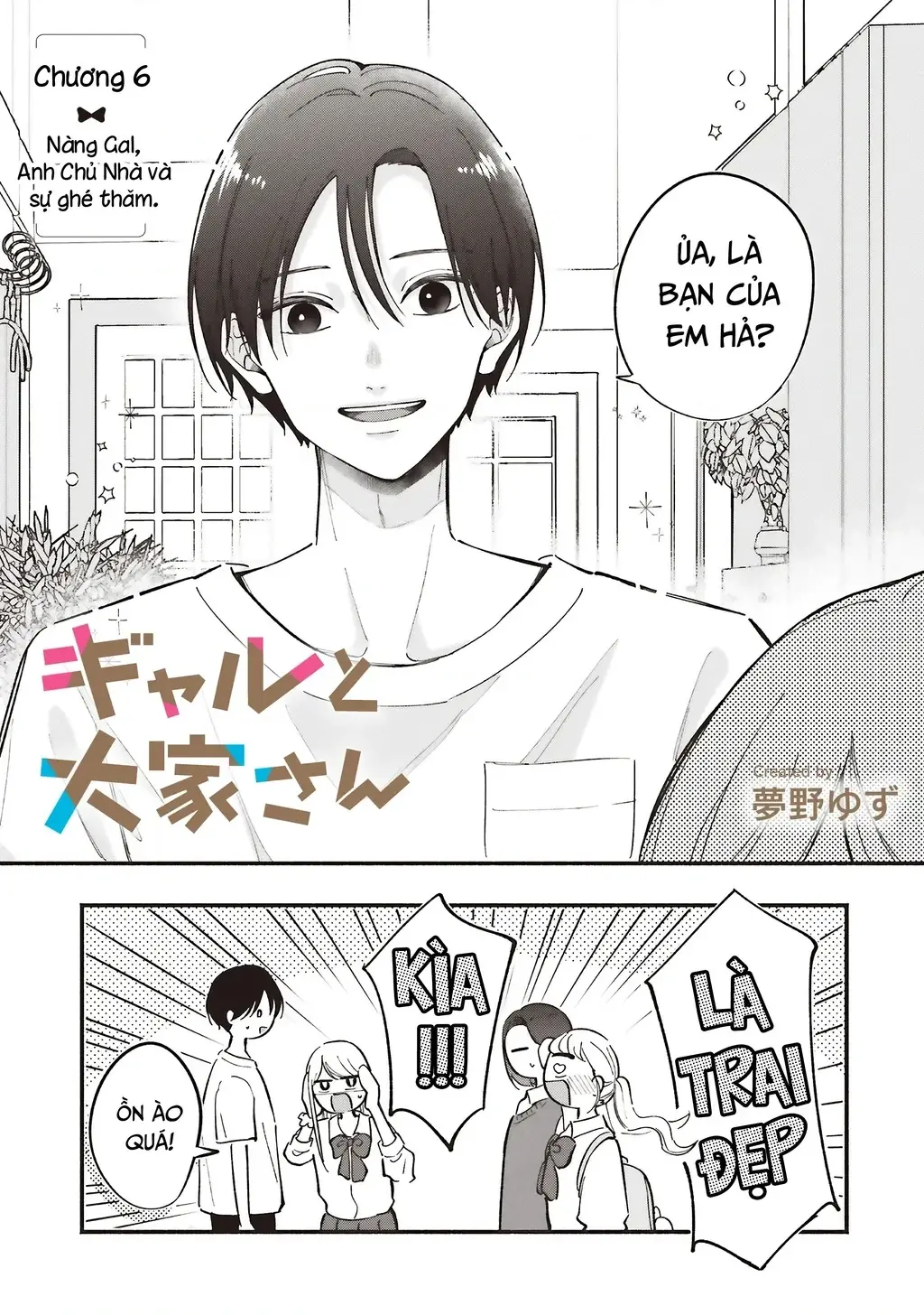 Nàng Gal Và Anh Chủ Nhà Chapter 6 - Trang 5