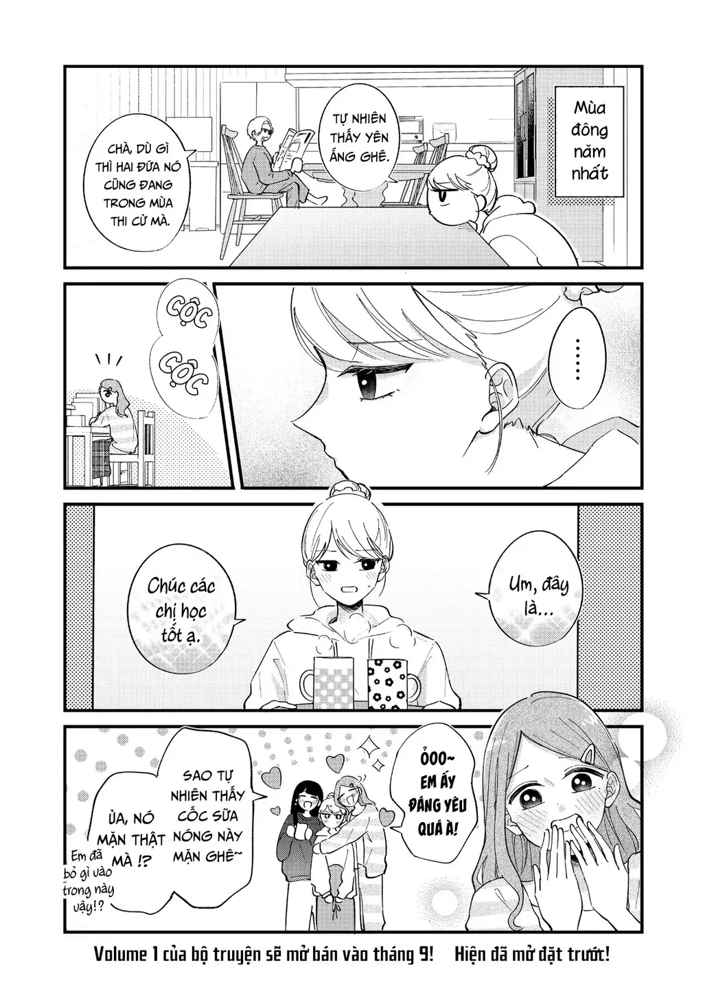 Nàng Gal Và Anh Chủ Nhà Chapter 7.5 - Trang 5
