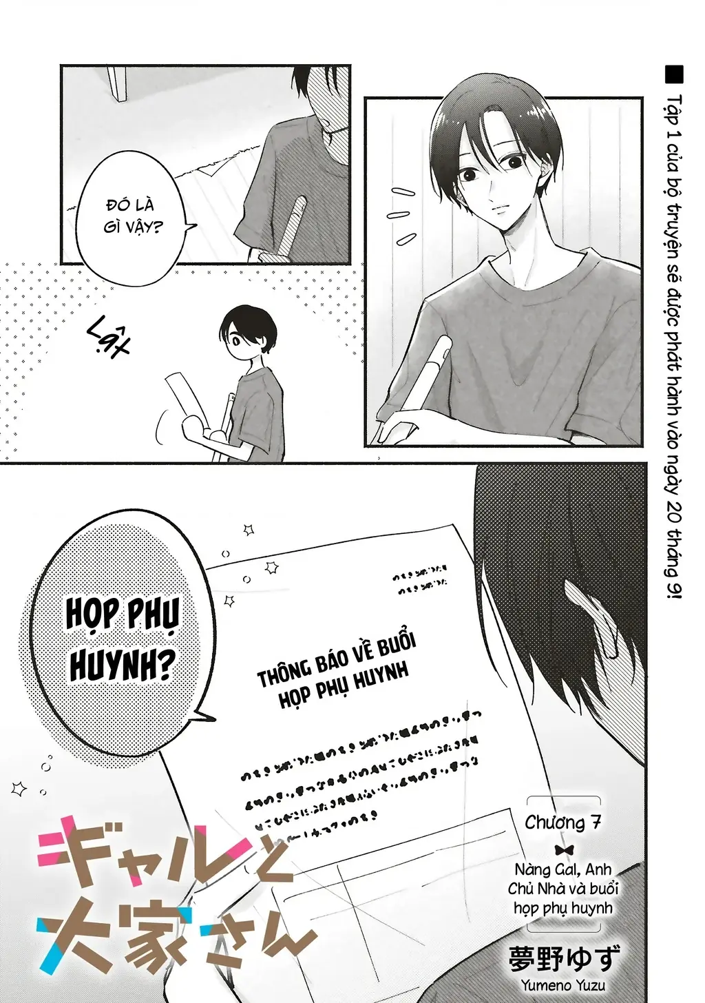 Nàng Gal Và Anh Chủ Nhà Chapter 7 - Trang 4