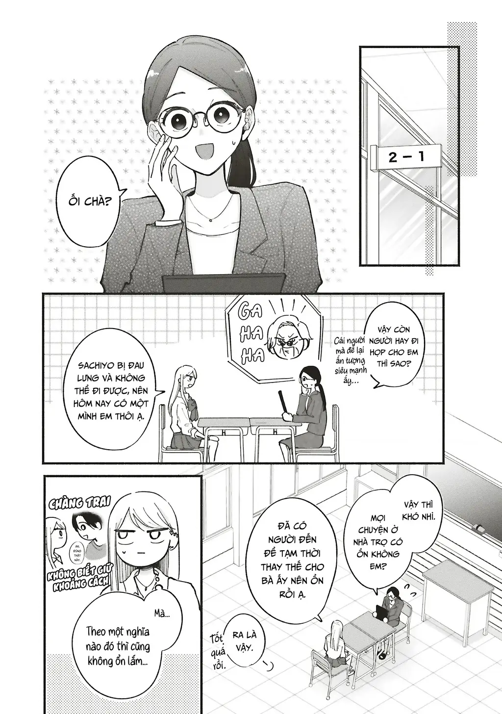 Nàng Gal Và Anh Chủ Nhà Chapter 7 - Trang 8