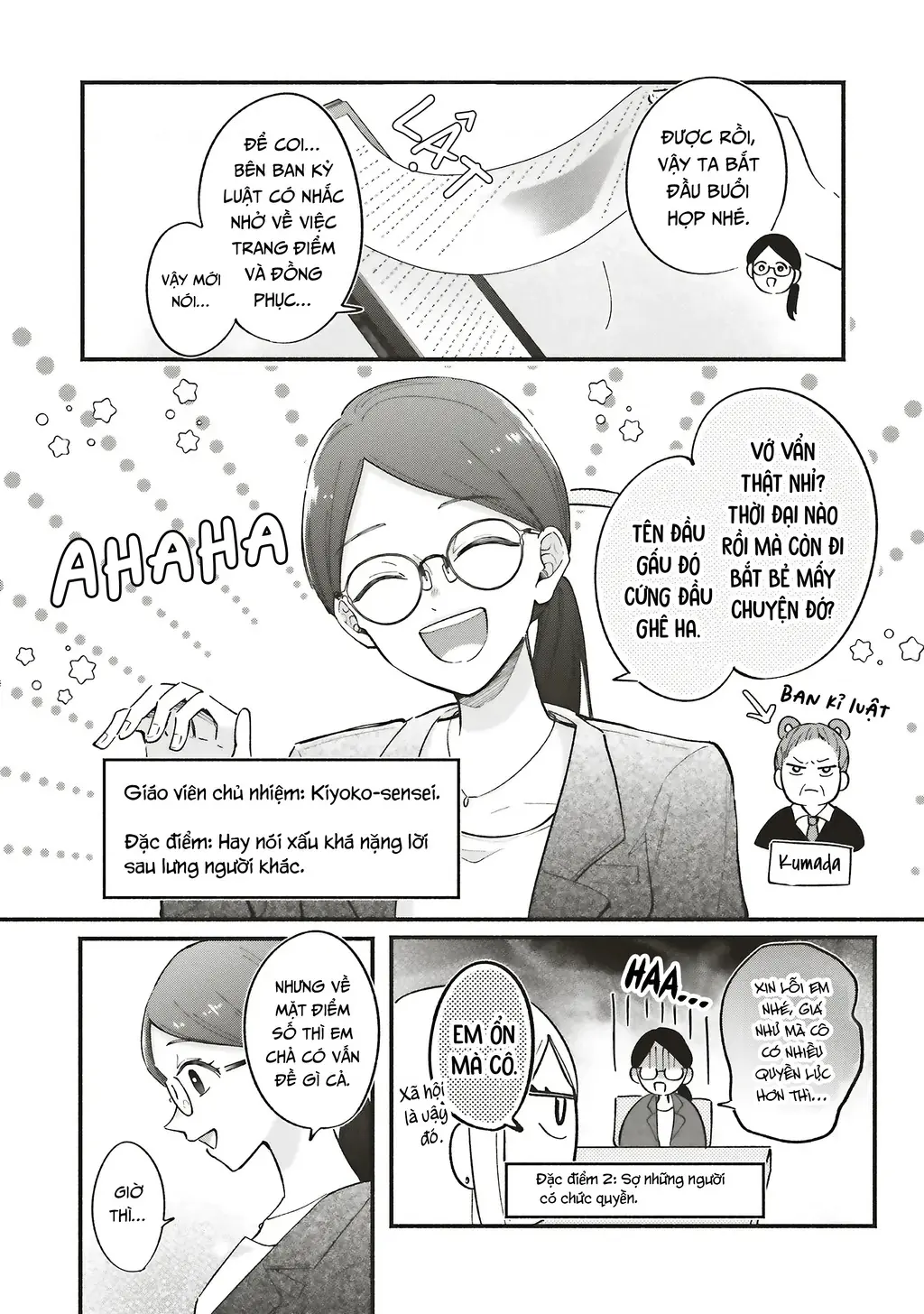 Nàng Gal Và Anh Chủ Nhà Chapter 7 - Trang 9