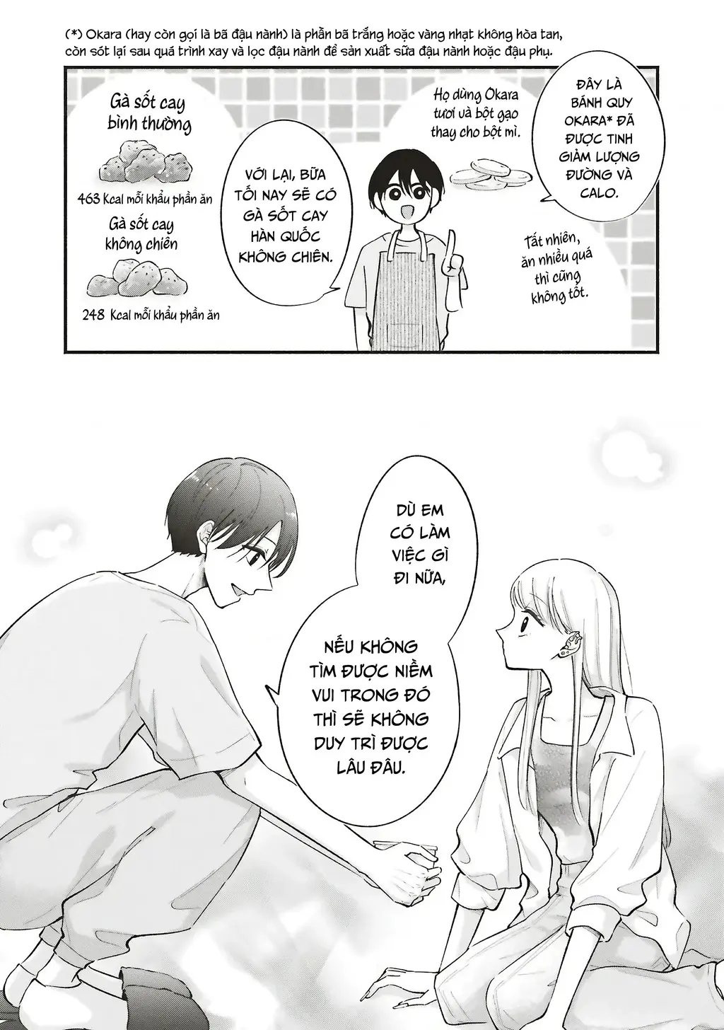 Nàng Gal Và Anh Chủ Nhà Chapter 9 - Trang 14