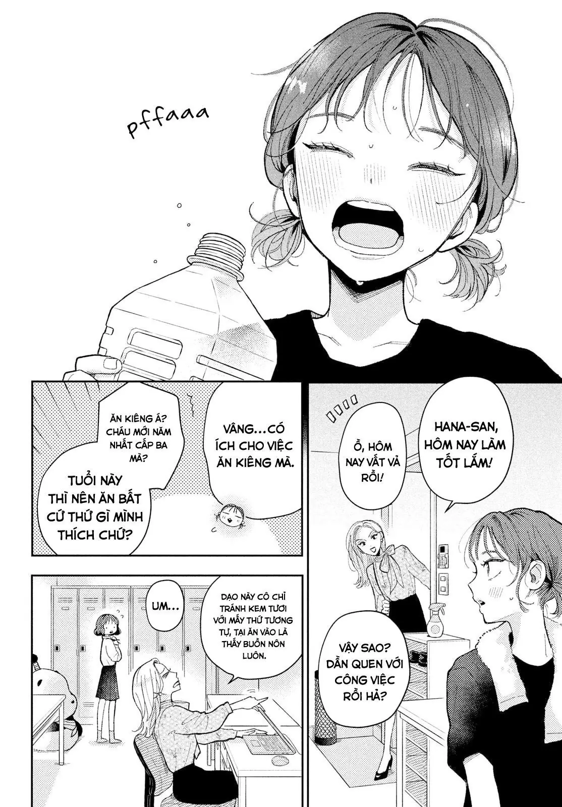 Nàng Gấu Trúc Đã Biết Yêu Chapter 1 - Trang 11