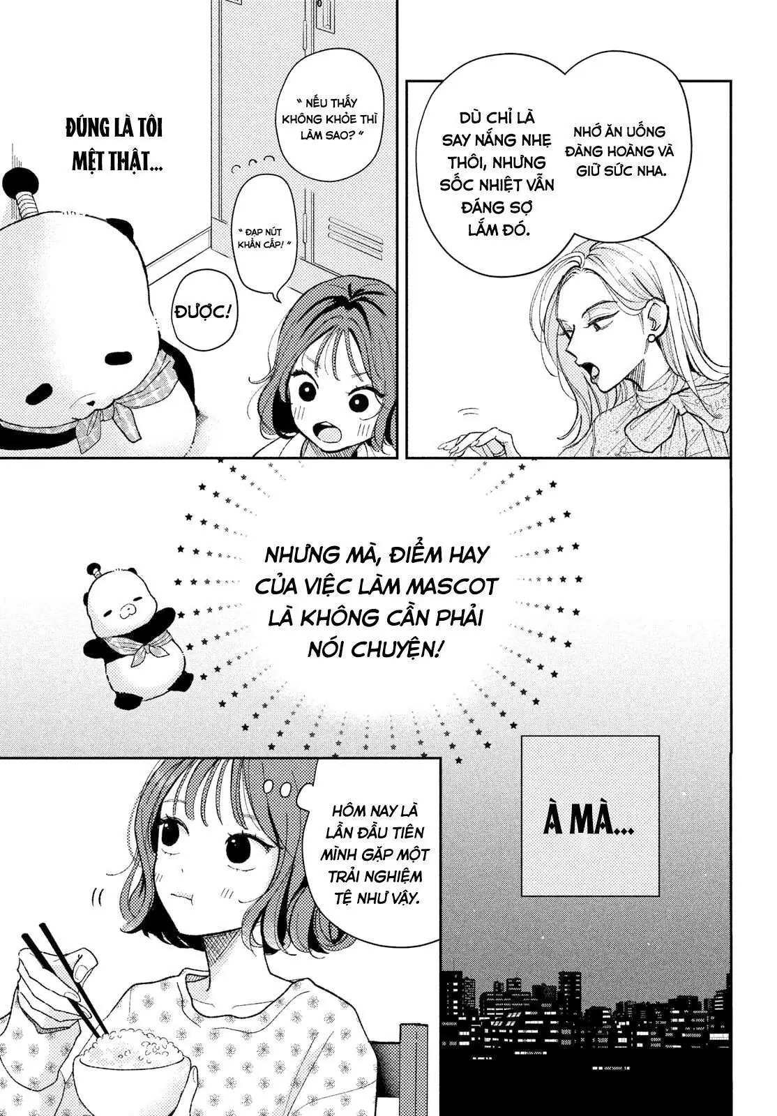 Nàng Gấu Trúc Đã Biết Yêu Chapter 1 - Trang 12