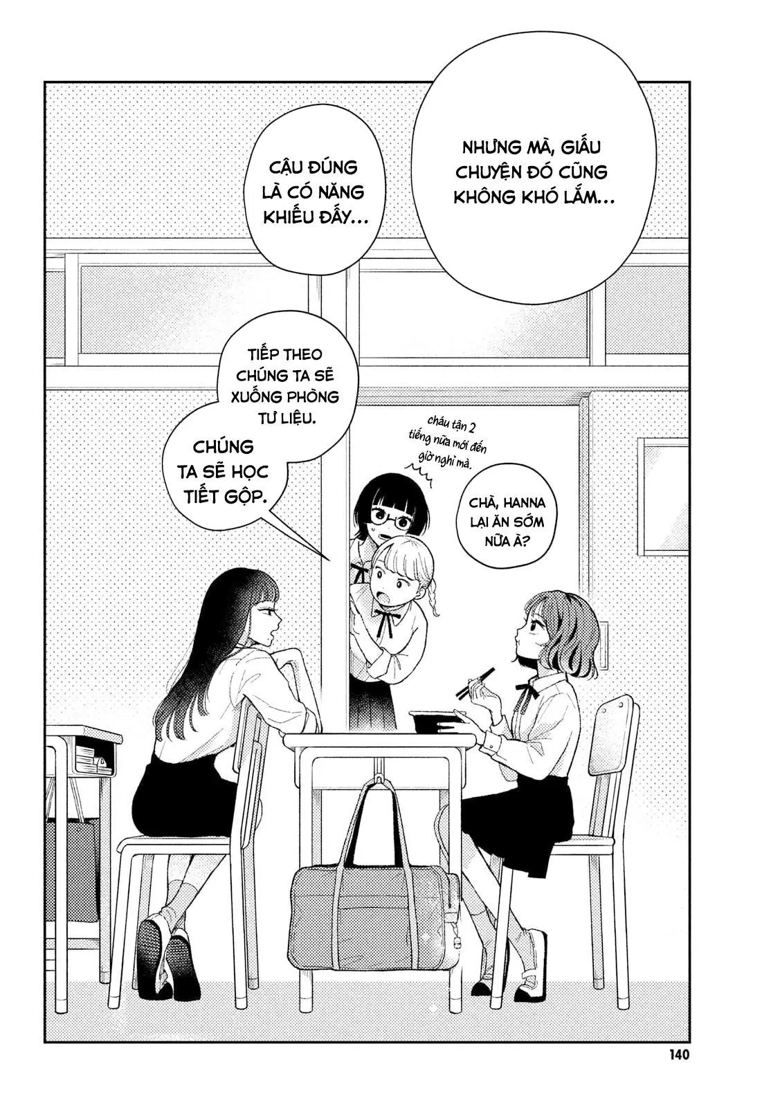 Nàng Gấu Trúc Đã Biết Yêu Chapter 1 - Trang 15