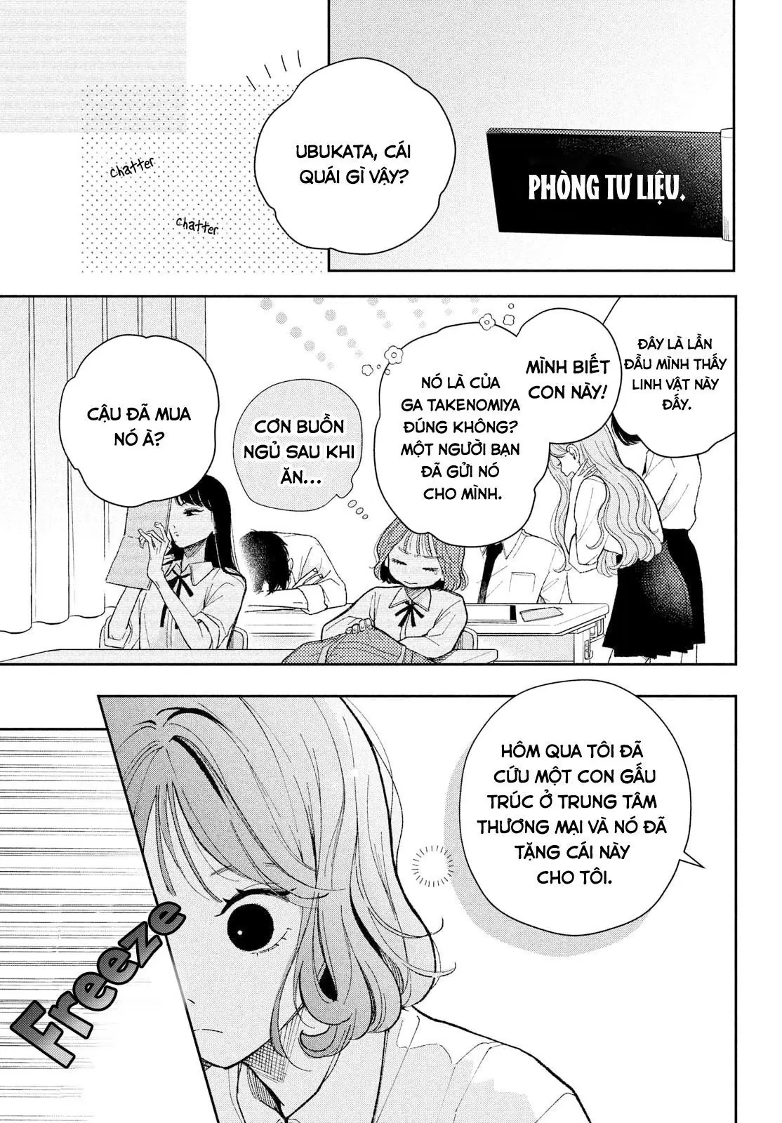 Nàng Gấu Trúc Đã Biết Yêu Chapter 1 - Trang 16