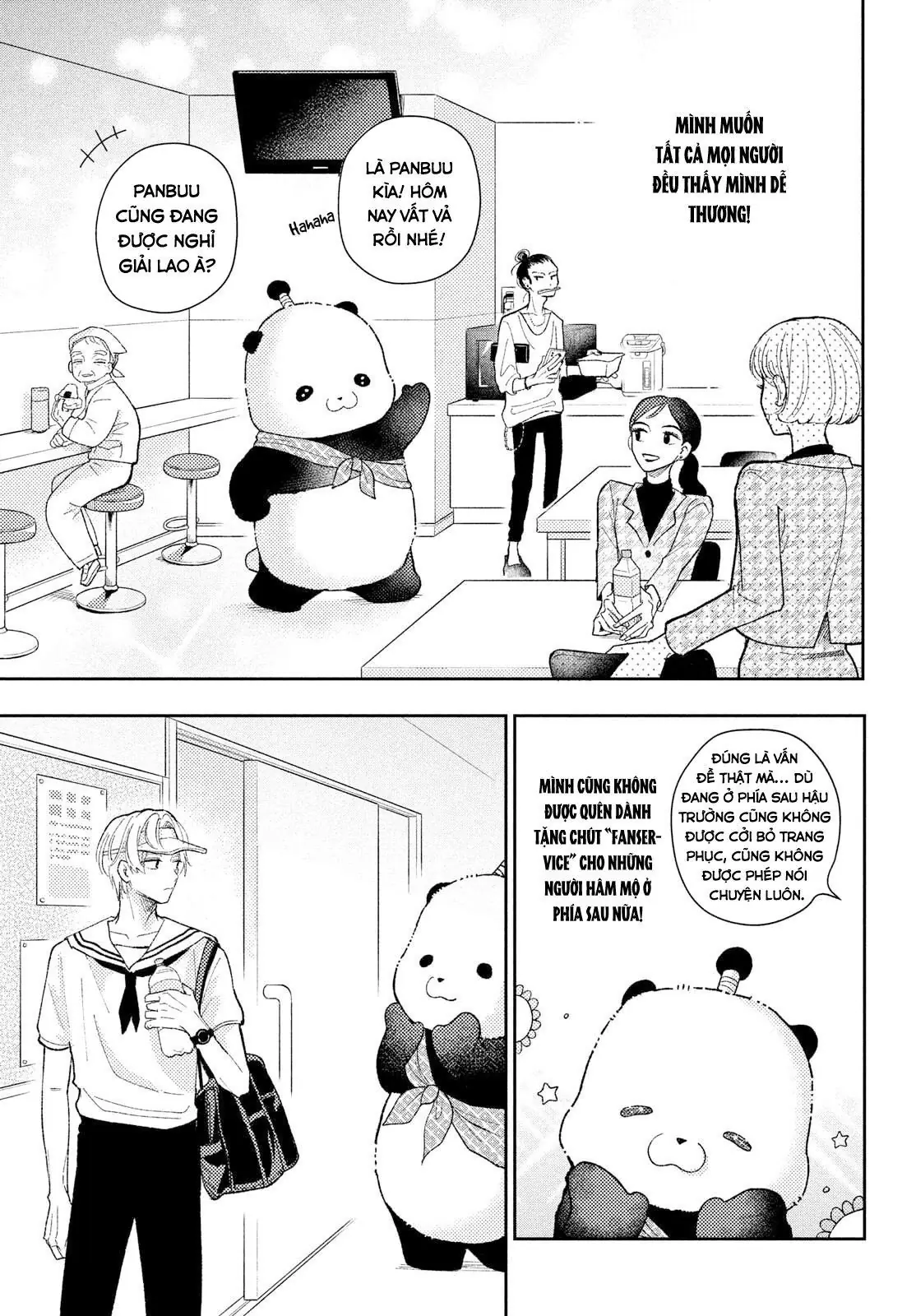 Nàng Gấu Trúc Đã Biết Yêu Chapter 1 - Trang 26