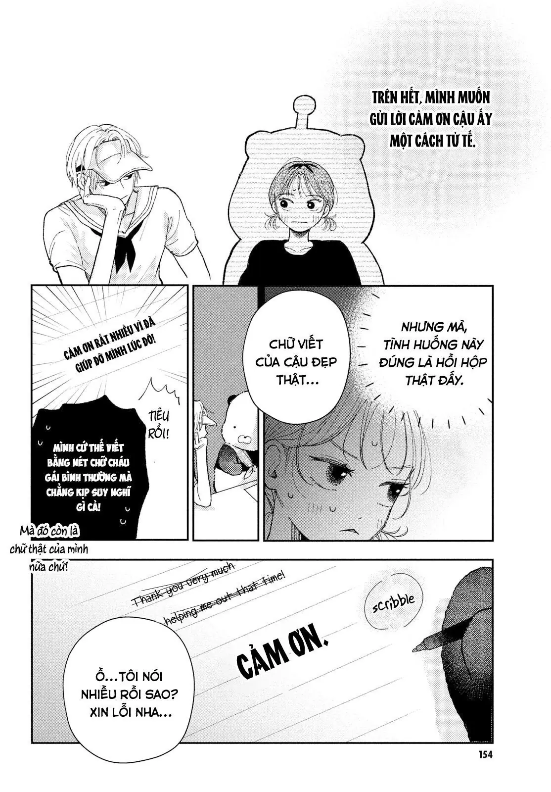 Nàng Gấu Trúc Đã Biết Yêu Chapter 1 - Trang 29