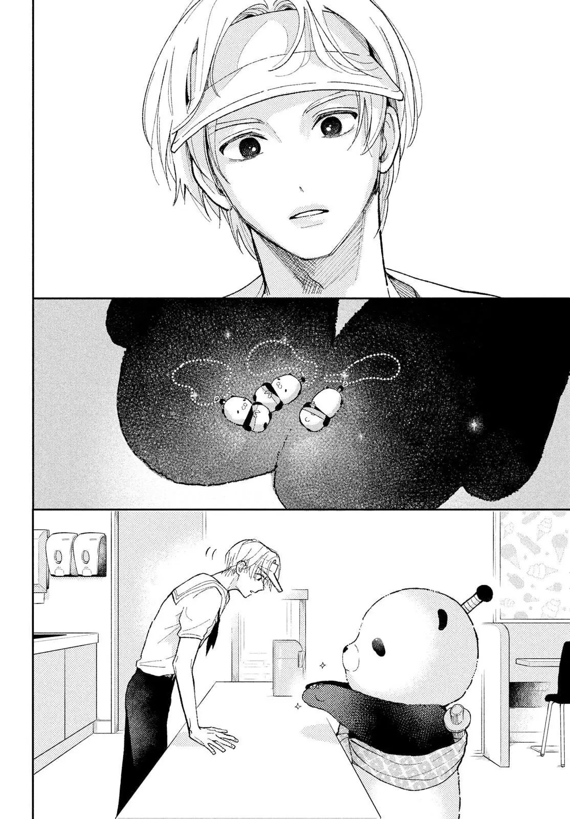Nàng Gấu Trúc Đã Biết Yêu Chapter 1 - Trang 37
