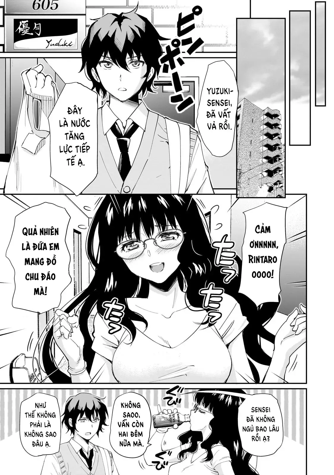 Nàng Idol Đói Bụng Gặp Được Chàng Nội Trợ Đảm Đang Chapter 1 - Trang 16