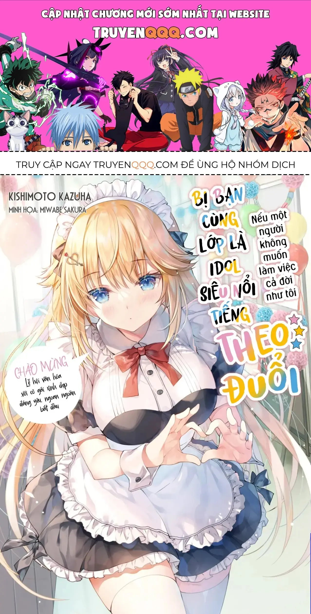 Nàng Idol Đói Bụng Gặp Được Chàng Nội Trợ Đảm Đang Chapter 1 - Trang 2