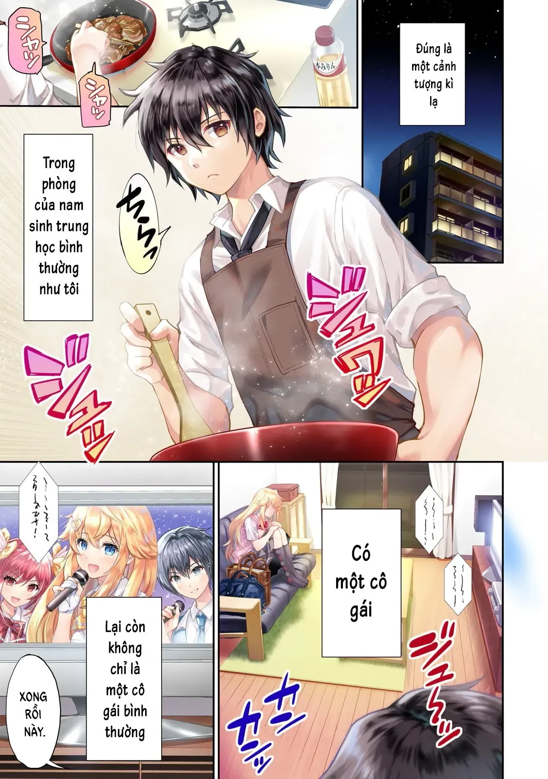 Nàng Idol Đói Bụng Gặp Được Chàng Nội Trợ Đảm Đang Chapter 1 - Trang 3