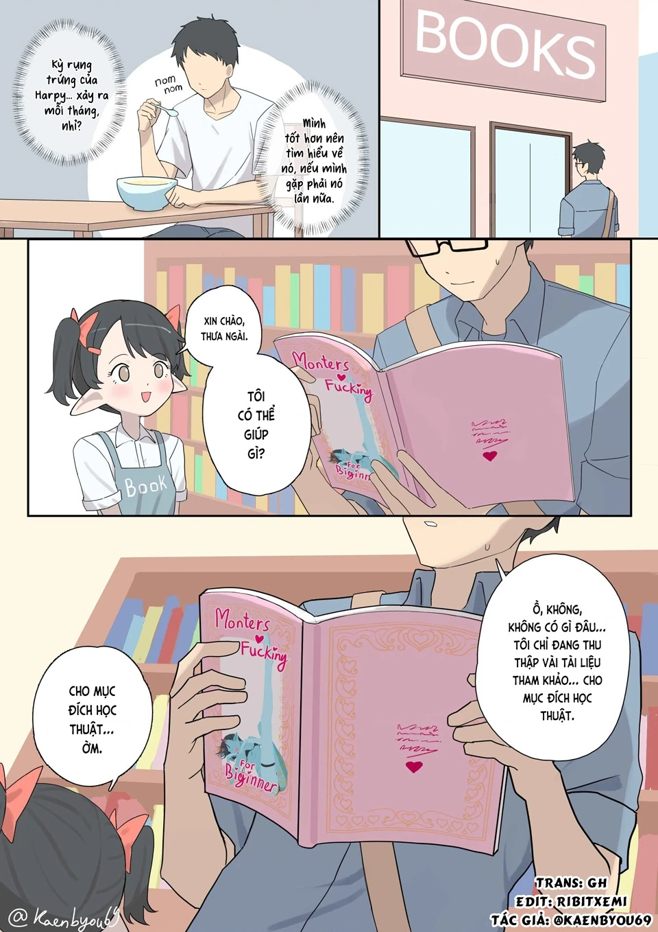 Nàng idol gặp vấn đề về trứng của mình Chapter 17.25 - Trang 6