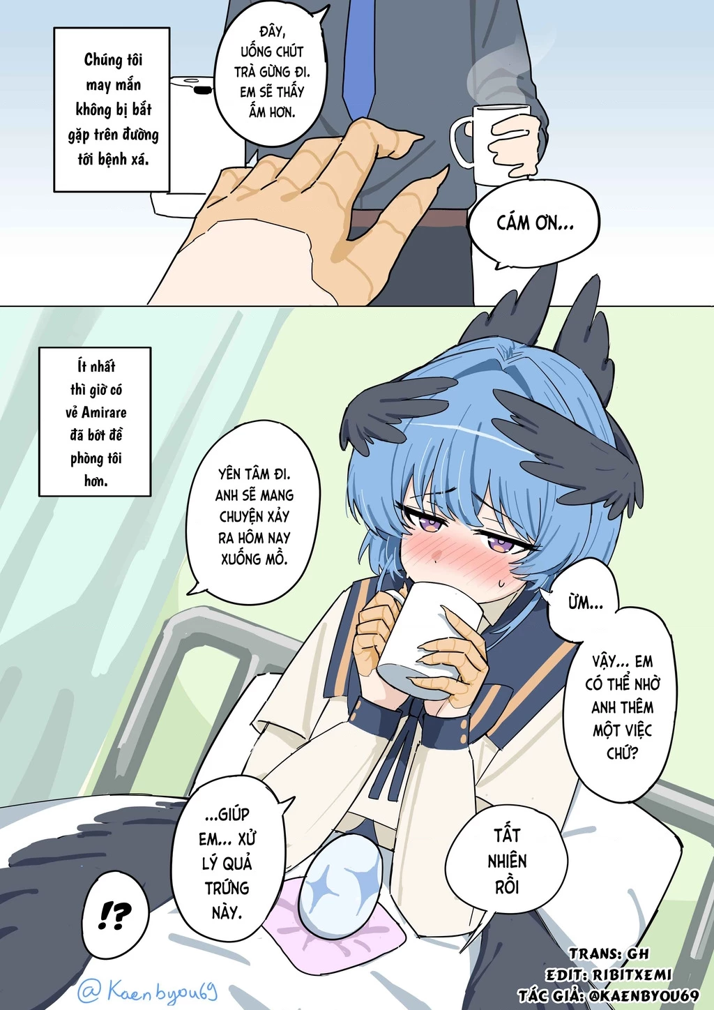 Nàng idol gặp vấn đề về trứng của mình Chapter 4 - Trang 3