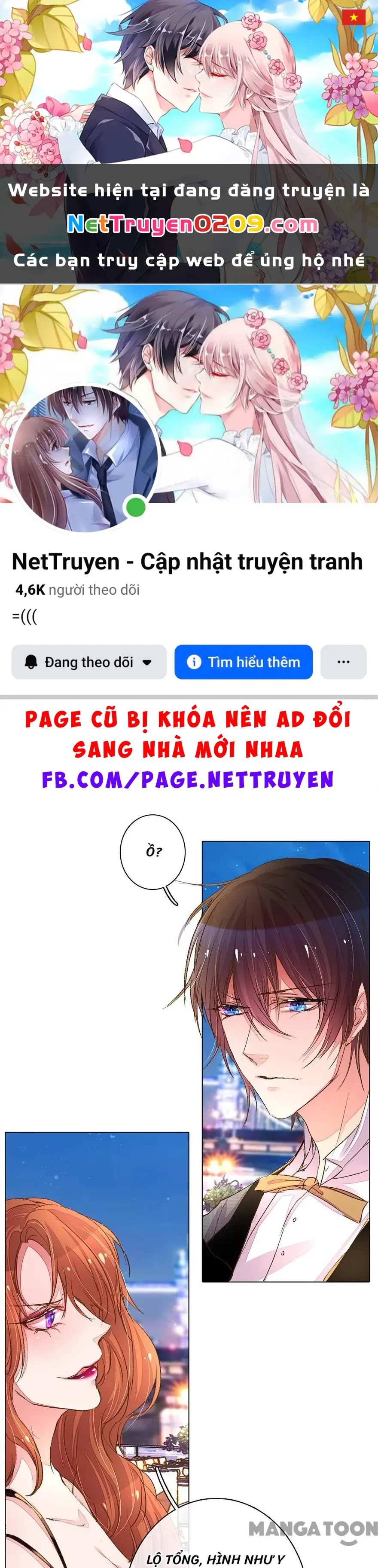Nắng Mai Không Đẹp Bằng Em Chapter 104 - Trang 2